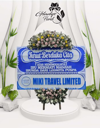 Toko Bunga Way Kanan